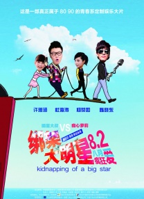 年轻的女仆